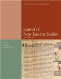Journal of Near Eastern Studies《近东研究杂志》