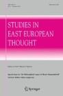 Studies in East European Thought《东欧思想研究》
