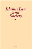 ISLAMIC LAW AND SOCIETY《伊斯兰法律与社会》