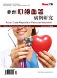 亚洲心脑血管病例研究（OA学术期刊）