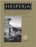 Hesperia《西方之国》