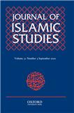 Journal of Islamic Studies《伊斯兰教研究杂志》