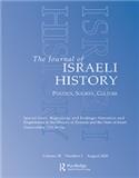 The Journal of Israeli History《以色列历史杂志》