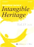 International Journal of Intangible Heritage《非物质遗产国际期刊》