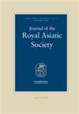 Journal of the Royal Asiatic Society《皇家亚洲学会杂志》