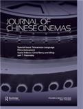 Journal of Chinese Cinemas《华语电影杂志》