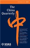 The China Quarterly《中国季刊》