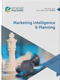 Marketing Intelligence & Planning《行销情报和规划》