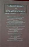 Harvard Journal of Law & Public Policy（或：HARVARD JOURNAL OF LAW AND PUBLIC POLICY）《哈佛法律与公共政策杂志》