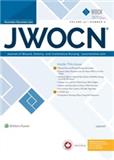 Journal of Wound, Ostomy, and Continence Nursing（或：Journal of Wound Ostomy and Continence Nursing）《伤口、造口和失禁护理杂志》