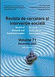 REVISTA DE CERCETARE SI INTERVENTIE SOCIALA《社会干预与研究评论》