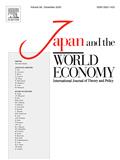 Japan and the World Economy《日本与世界经济》