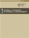 Journal of Business Economics and Management《商业经济与管理杂志》
