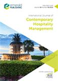 International Journal of Contemporary Hospitality Management《国际现代酒店管理杂志》