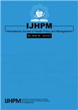 International Journal of Health Policy and Management《国际卫生政策与管理杂志》