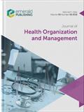 Journal of Health Organization and Management《健康组织与管理杂志》