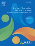Journal of Contextual Behavioral Science《情境行为科学杂志》