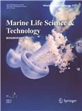 海洋生命科学与技术（英文）（Marine Life Science & Technology, MLST）