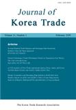 JOURNAL OF KOREA TRADE《韩国贸易杂志》