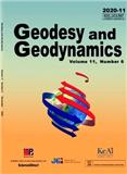 大地测量与地球动力学（英文版）（Geodesy and Geodynamics）