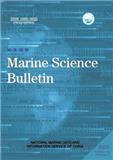海洋通报（英文版）（Marine Science Bulletin）