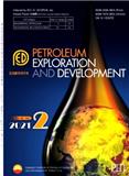 石油勘探与开发（英文）（Petroleum Exploration and Development）