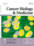 癌症生物学与医学（英文版）（Cancer Biology & Medicine）