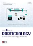 颗粒学报（英文版）（Particuology）（不收版面费审稿费）