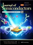 半导体学报（英文版）（Journal of Semiconductors）