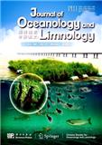 海洋湖沼学报（英文版）（Journal of Oceanology and Limnology）（原：中国海洋湖沼学报（英文版）（Chinese Journal of Oceanology and Limnology））