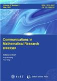 数学研究通讯（英文版）（Communications in Mathematical Research）
