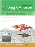 建筑模拟（英文版）（Building Simulation）