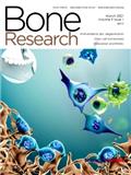 骨研究（英文版）（Bone Research）（原：颌骨研究（英文））