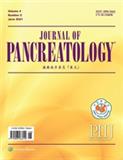 胰腺病学杂志（英文）（Journal of Pancreatology）