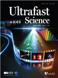 超快科学（英文）（Ultrafast Science）