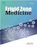 寒地医学（英文）（Frigid Zone Medicine）