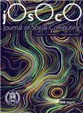 社会计算（英文）（Journal of Social Computing）（国际刊号）