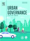 城市治理（英文）（Urban Governance）（国际刊号）（2025年12月31日之前不收版面费审稿费）