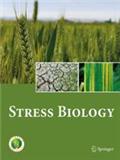 逆境生物学（英文）（Stress Biology）（OA学术期刊）