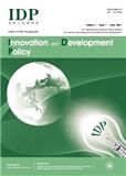 创新与发展政策（英文）（Innovation and Development Policy）