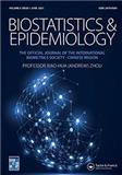 生物统计与流行病学（英文）（Biostatistics & Epidemiology）（国际刊号）