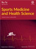 运动医学与健康科学（英文）（Sports Medicine and Health Science）（国际刊号）（不收版面费审稿费）
