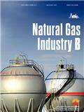 天然气工业B（英文）（Natural Gas Industry B）（国际刊号）