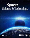 空间科学与技术（英文）（Space：Science & Technology）（2023年7月前不收版面费）