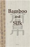 簡帛（英文）或简帛（英文）（Bamboo and Silk）（国际刊号）