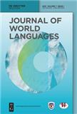 世界语言学刊（英文）（Journal of World Languages）（国际刊号）