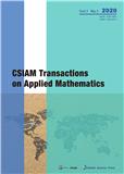 CSIAM应用数学会刊（英文）（CSIAM Transaction on Applied Mathematics）（国际刊号）