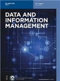 数据与信息管理（英文）（Data and Information Management）（国际刊号）（不收版面费审稿费）