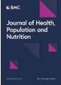 Journal of Health, Population and Nutrition（或：JOURNAL OF HEALTH POPULATION AND NUTRITION）《健康、人口与营养杂志》