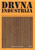 DRVNA INDUSTRIJA《木材工业》